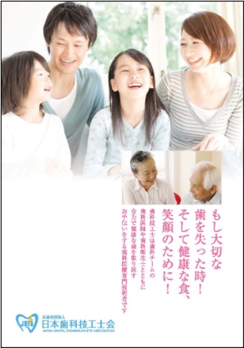 図2.jpg
