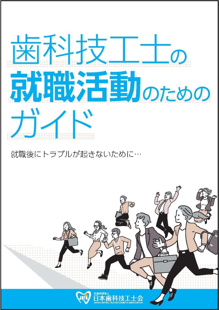 図1.jpg