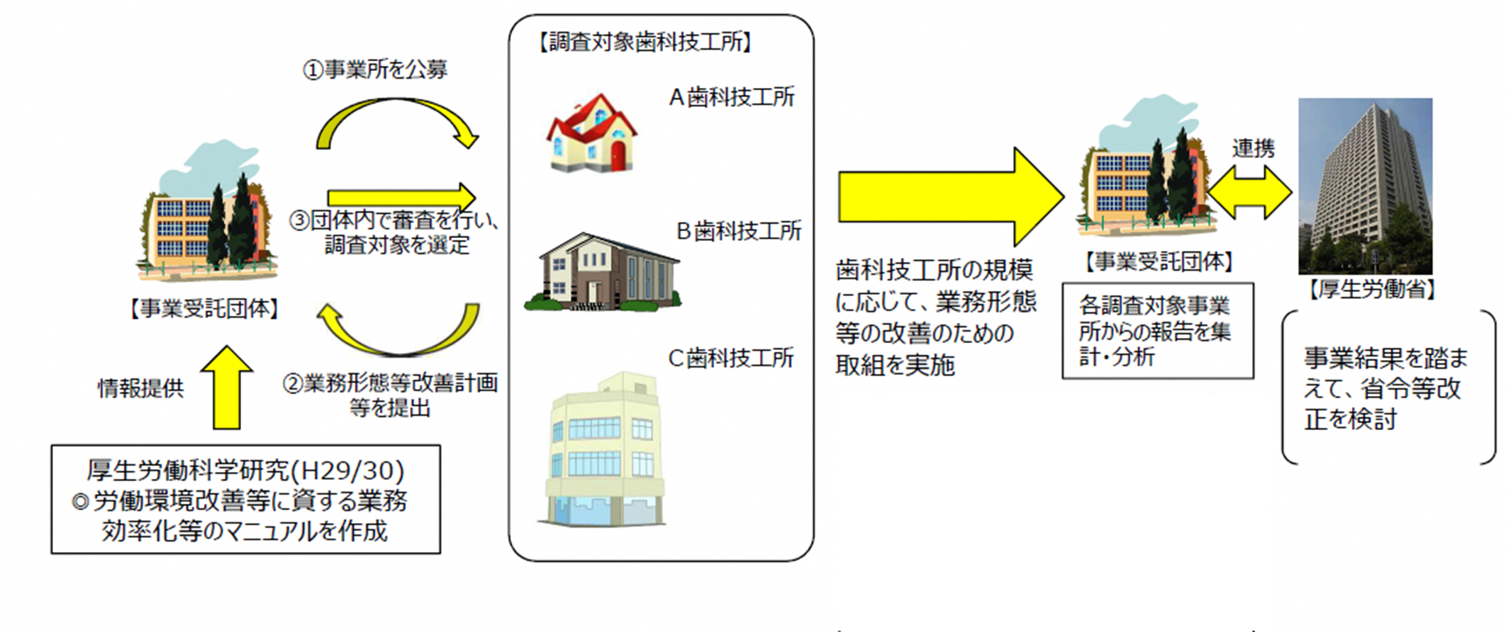 画像1.png